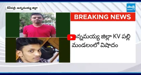 2 Youths Lost Their Lives After Consuming Counterfeit Liquor  1