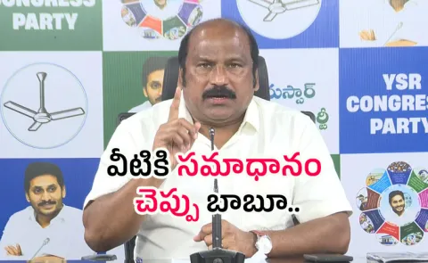 TJR Sudhakar Babu Fires On Chandrababu
