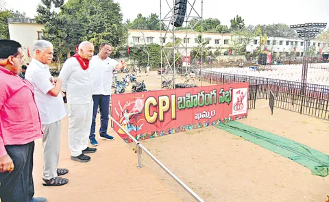 CM Revanth Reddy to attend CPI Centenary celebrations