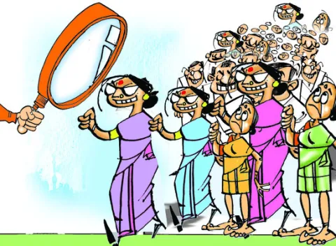 రేసులో ఎవరెవరు?!