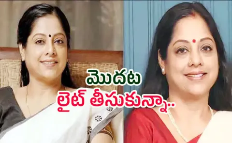 Malayalam Actress Ranjini Menon About Her Brain Stroke