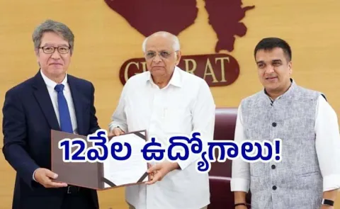 Maruti Suzuki Invest Rs 35000 Crore In Developing New Gujarat Plant1