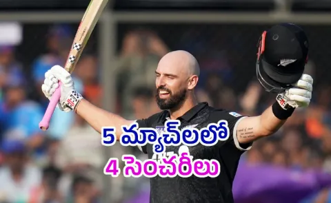 Daryl Mitchell hits second straight ODI ton, fourth consecutive 50-plus score vs India