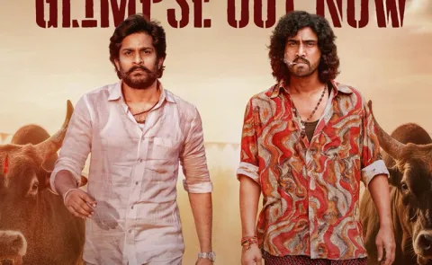 Ram Bhajarang Movie Teaser Out