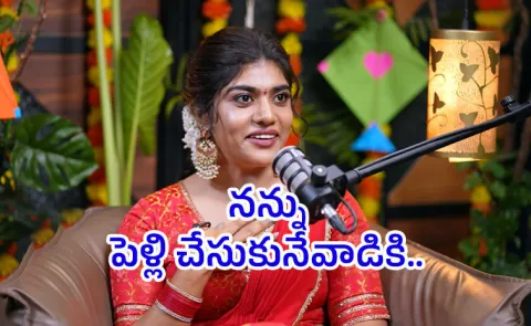 Bigg Boss Rithu Chowdary About Life After Arunachalam Visit