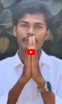 Manda Salman Sons Sensational Comments On MLA Yarapathineni Srinivas 1