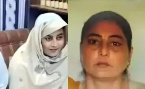 Audio tape of a Sikh woman in Pakistan