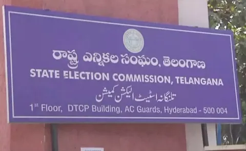 Telangana government gives green signal to EC for municipal elections