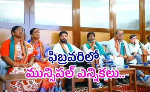 Telangana Cabinet Meeting At Medaram