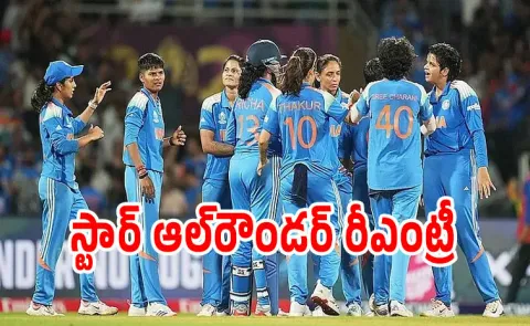 Indian women's T20, ODI cricket team announced for Australia tour 2026