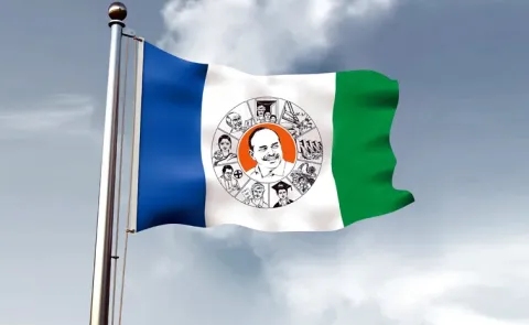 YSRCP Writes Letter To AP DGP Seeking Appointment