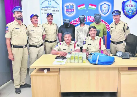 నకిలీ కరెన్సీ మార్పిడి వ్యవహారంలో ముగ్గురి అరెస్ట్‌