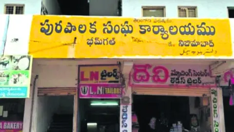 మున్సిపోల్స్‌పై పంచాయతీ ప్రభావం 