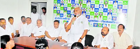 పార్టీ సంస్థాగత నిర్మాణం అత్యంత కీలకం