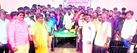 రిజర్వేషన్‌ కోసం త్యాగాలకు సిద్ధం