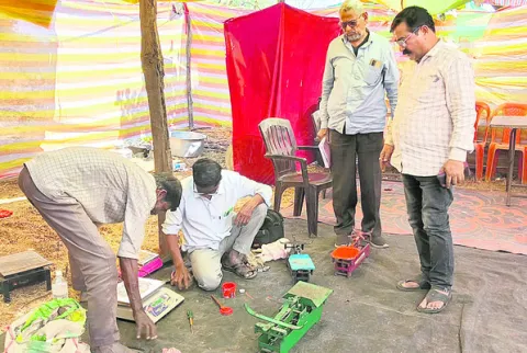 తూకంలో మోసం చేస్తే చర్యలు