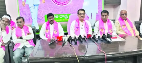 జిల్లా రద్దుచేస్తే అగ్నిగుండమే.. : బీఆర్‌ఎస్‌ 