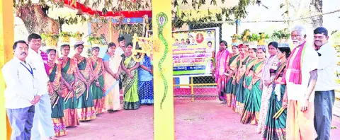 ఆలేటి ఎల్లవ్వకు బోనాలు