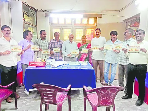 ఆర్టీసీ ద్వారా మేడారం ప్రసాదం 
