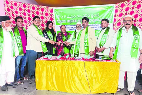 వక్ఫ్‌భూములు ఇతర అవసరాలకు మళ్లించడానికి వీల్లేదు 