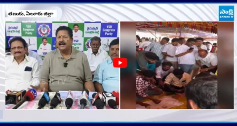 YSRCP Karumuri Nageswara Rao FIRES on Chandrababu Govt Over Poker Games in AP 4