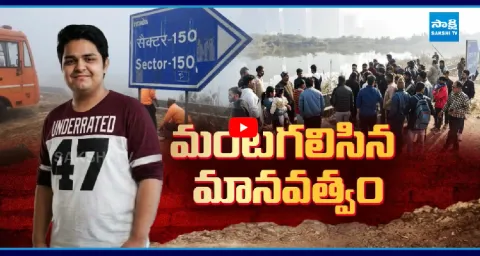 Software Engineer Father Heart Touching Comments On Son Died Incident 1