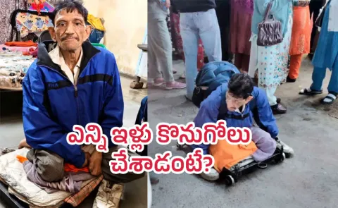 Meet Mangilal who is Indore crorepati beggar12