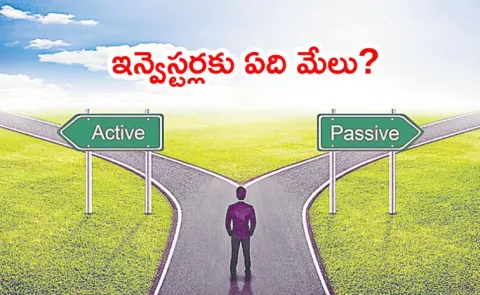 Key Comparison Active vs Passive Funds5