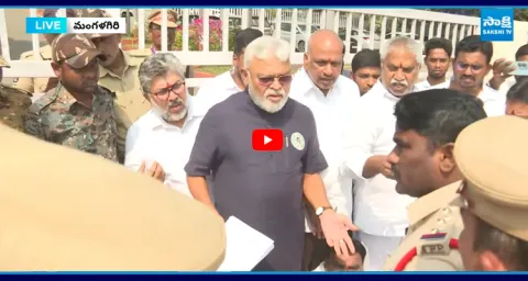 YSRCP Protest in Front of DGP Office Over Salman Incident in Pinnelli 3