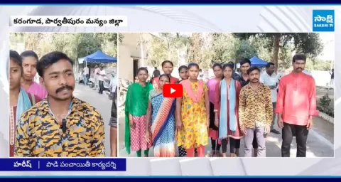 BIG SHOCK to Minister Sandhya Rani 1