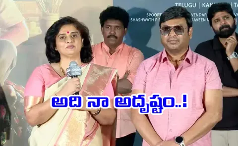 Tollywood actor Vk Naresh Comments about Pavitra Lokesh6