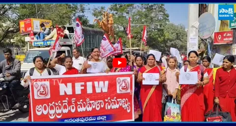 Anantapur Womens Fire On TDP MLA Daggubati Prasad Obscene Comments 1