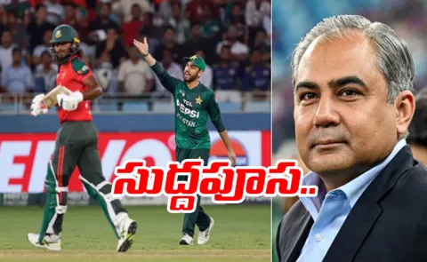 T20 World Cup fresh twist, Pakistan to review participation amid Bangladesh issue4