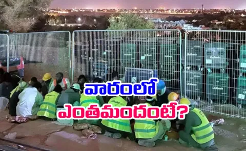 Expulsion of migrant workers in Saudi Arabia