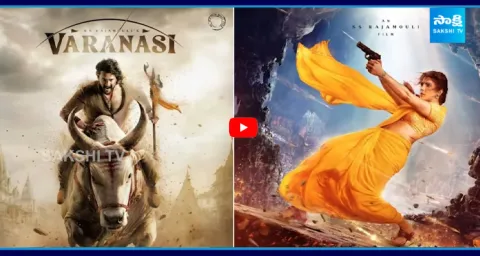 Varanasi Movie Being Made on a Budget of Over 1300 Crores 2