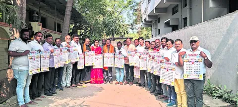 ఉపాధ్యాయుల సమస్యల  పరిష్కారానికి కృషి
