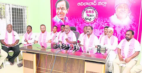 నేటి నుంచి బీఆర్‌ఎస్‌ ఆందోళనలు