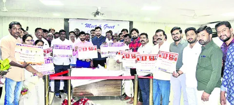 జిల్లాను అభివృద్ధి పథంలో నడిపిద్దాం 