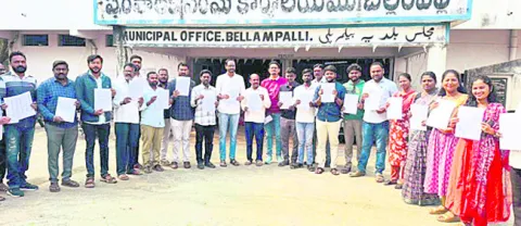 ఓటరు ముసాయిదా జాబితా ప్రదర్శన