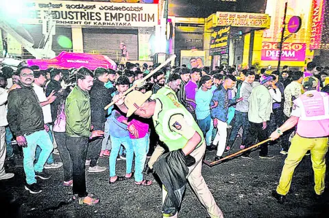 కొత్త సంతోషాల సాగరం