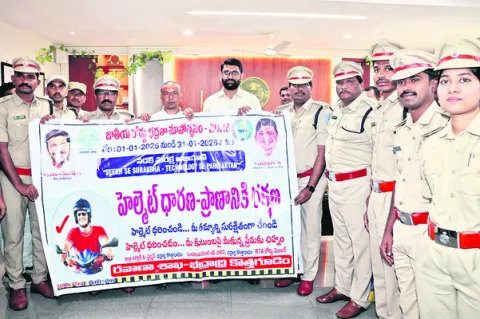 రోడ్డు భద్రత.. అందరి బాధ్యత