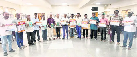 విద్య బలోపేతానికి కృషి చేయాలి