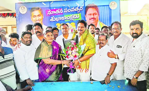 నూతన ఏడాదిలో అందరికీ మేలు జరగాలి