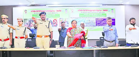 నిబంధనలు పాటిస్తే ప్రమాదాలు దూరం 