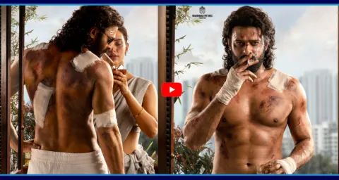 Prabhas Spirit Movie First Look Poster 1