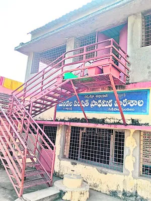 నెరవేరని లక్ష్యం 

