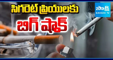 Central Govt Hikes GST To 40 Percent On Tobacco Products 1