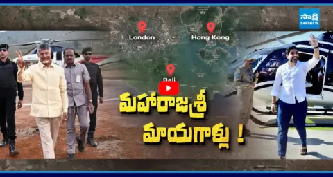 Anchor Eshwar Explained Chandrababu And Lokeshs Secret Foreign Tour  1