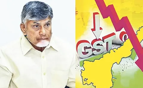 Andhra Pradesh GST revenues decline