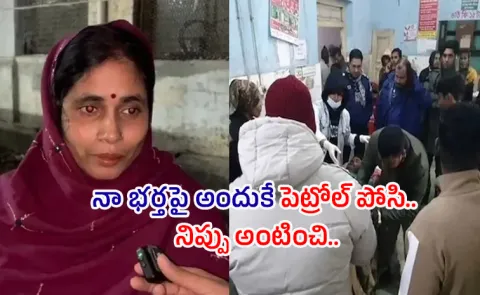 Seema Das Key Comments Over Bangladesh Khokon Chandra Das Incident